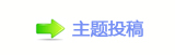 【香⽮䒍饥﹖梈网】